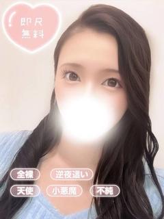 ゆあ