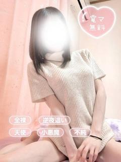 りん