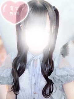 くるみ