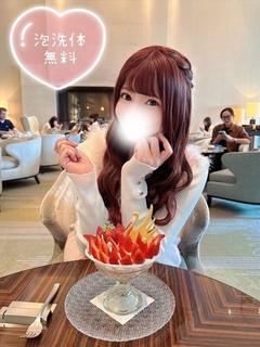 かれん