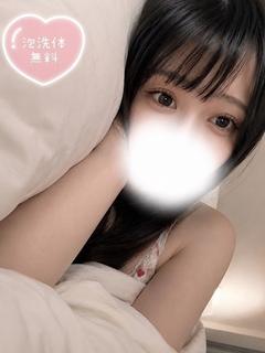 れいあ
