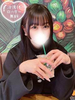 あやせ