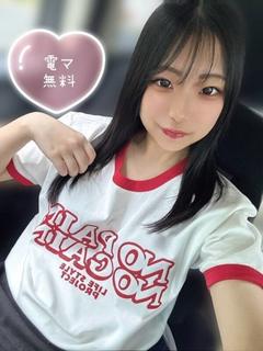 みあび