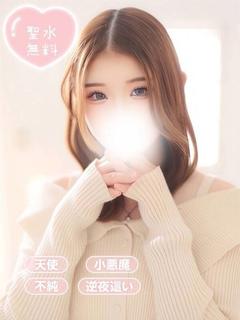 もこ