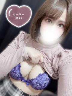 あきほ