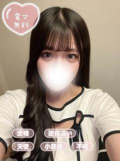 りほこ