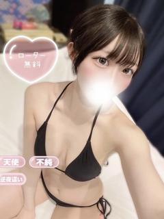 まい