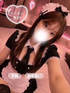 いと