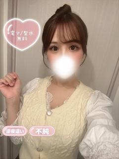 ゆず