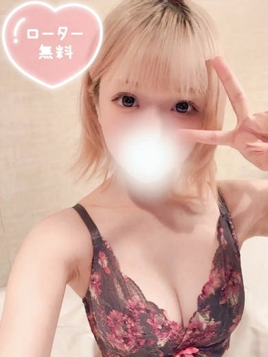 うた
