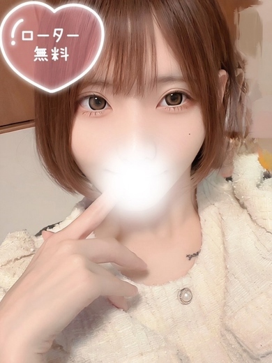 めろち