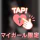 白河 のお兄さん！！3Pありがとう🥰