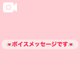 💌ワシントン615💌