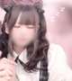 またしようね♡♡