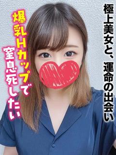 仙台しろうと物語 デリヘル MISAKI