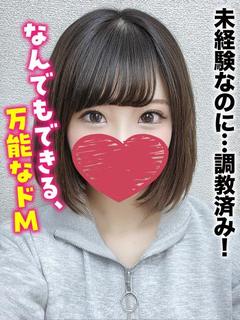 仙台しろうと物語 デリヘル YURIKA