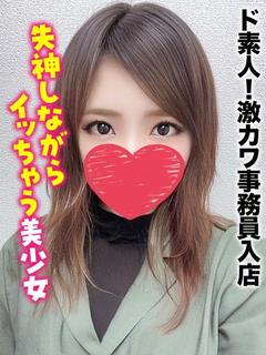 仙台しろうと物語 デリヘル ITO