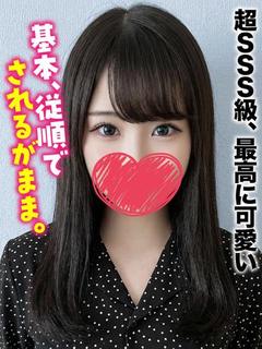 仙台しろうと物語 デリヘル SAYAKA