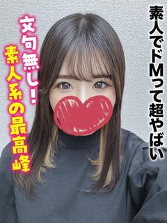 仙台しろうと物語 デリヘル CHIHARU