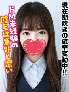 仙台しろうと物語 デリヘル KIKI