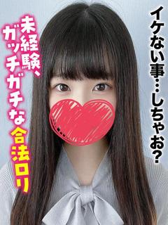 仙台まちかど物語3 デリヘル SANAE