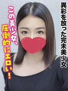 仙台しろうと物語 デリヘル PI-CHI
