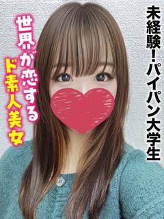 仙台しろうと物語 デリヘル ANJU