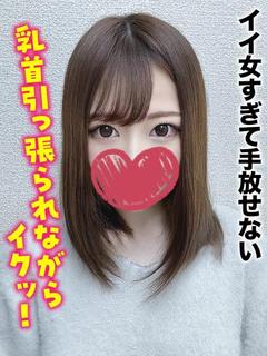 仙台しろうと物語 デリヘル KONATSU