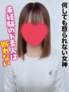 仙台しろうと物語 デリヘル UTA