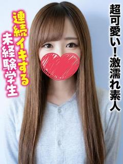 仙台まちかど物語3 デリヘル SANA