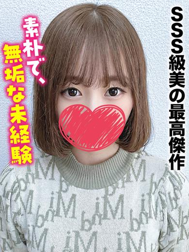 仙台しろうと物語 outcall escort service IORI