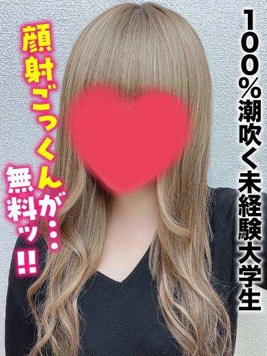 仙台しろうと物語 outcall escort service IKU
