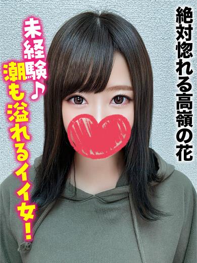 仙台しろうと物語 outcall escort service NARUMI