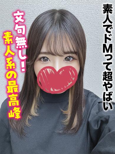 仙台しろうと物語 outcall escort service CHIHARU