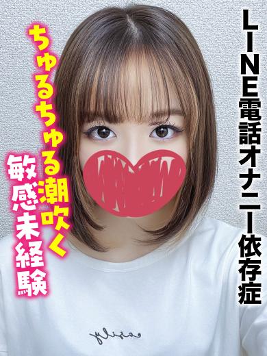 仙台しろうと物語 outcall escort service YURA
