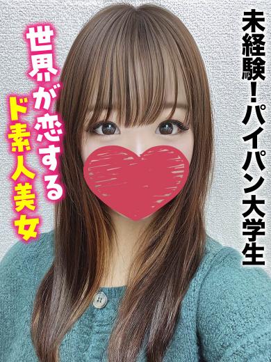 仙台しろうと物語 outcall escort service ANJU