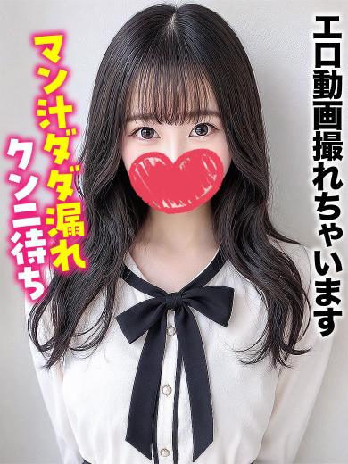 仙台まちかど物語3 outcall escort service MIRAI