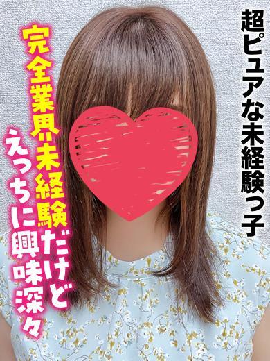 仙台しろうと物語 outcall escort service AMANE