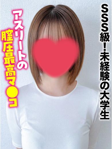 仙台しろうと物語 outcall escort service MIO