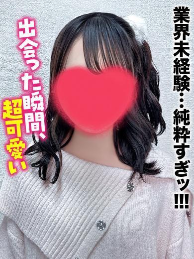 仙台しろうと物語 outcall escort service AMOCHI