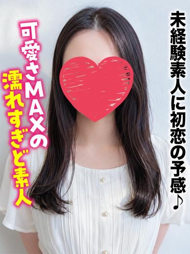 仙台まちかど物語3 outcall escort service AIKA