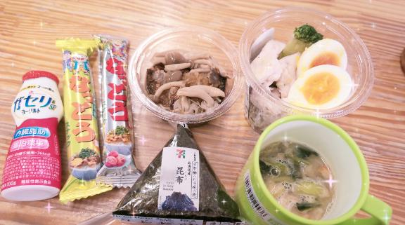 写メ日記サムネイル