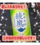 気持ちが嬉しい！！