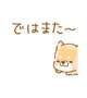 ちょっとー！！！