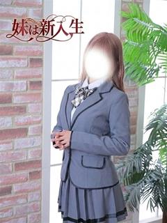 体験入店るいちゃん