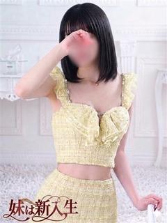 体験入店あみちゃん
