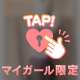 嫌いじゃないかも。。。‎U ̳> ·̫ < ̳)⊃
