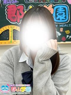 なこ