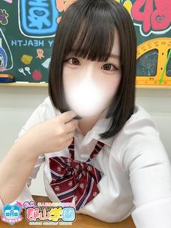 あいな