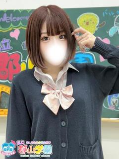 ほに